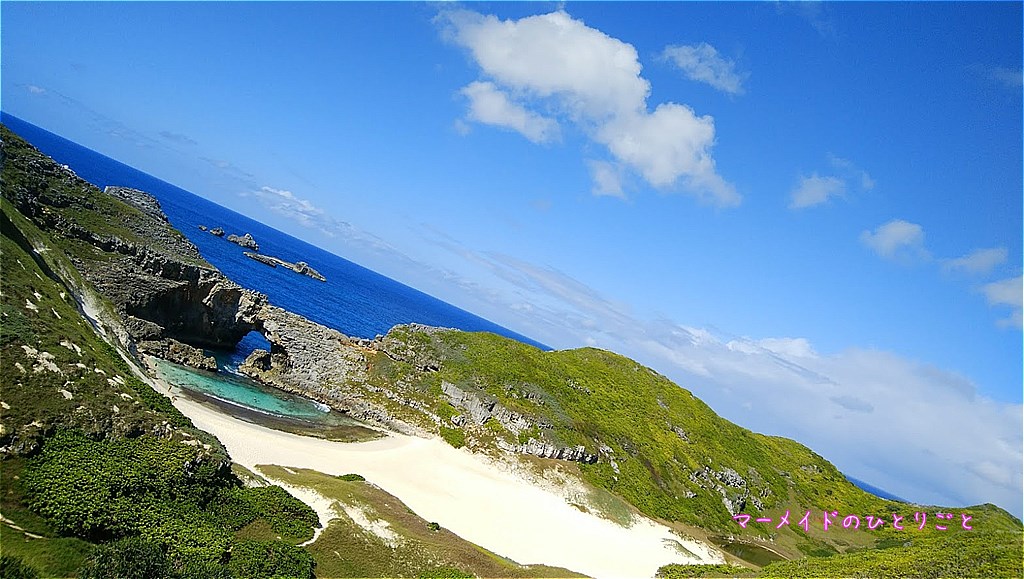 小笠原の超おすすめ観光スポット 南島 の行き方 マーメイドのひとりごと