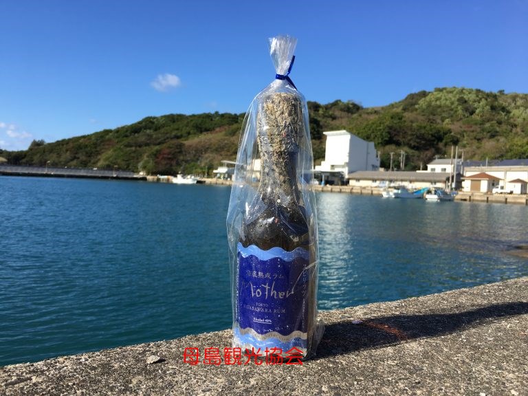 フルーティな香りと甘さが魅力・小笠原『海底熟成ラム Mother