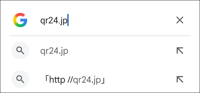 おがさわら丸 WiFi Starlink